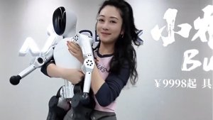 Noetix Bumi: A $1400 Humanoid Robot Friend?