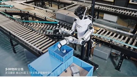RobotEra's Humanoid Aims to End Warehouse Chaos