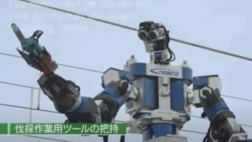 Japan's Giant Robot Fixes Railways, Fulfills Mecha Dreams