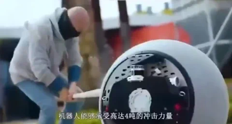 China Deploys Amphibious Robocop Sphere