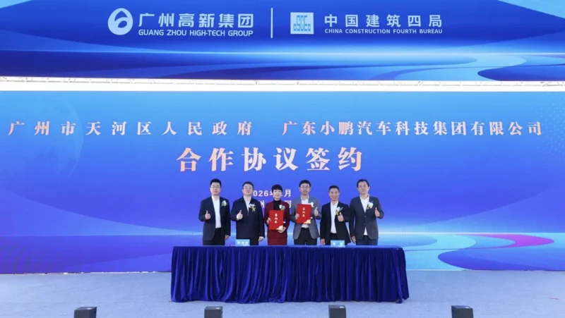XPeng to Build Humanoid Robot Factory, Eyes Absurdly Fast 2026 Launch