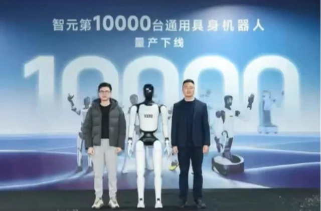 AGIBOT Hits 10,000 Humanoids, Flexes Mass Production Muscle