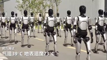 AGIBOT A2: Mass-Produced Humanoid Robots Hit Stores