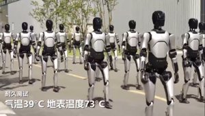 AGIBOT A2: Mass-Produced Humanoid Robots Hit Stores