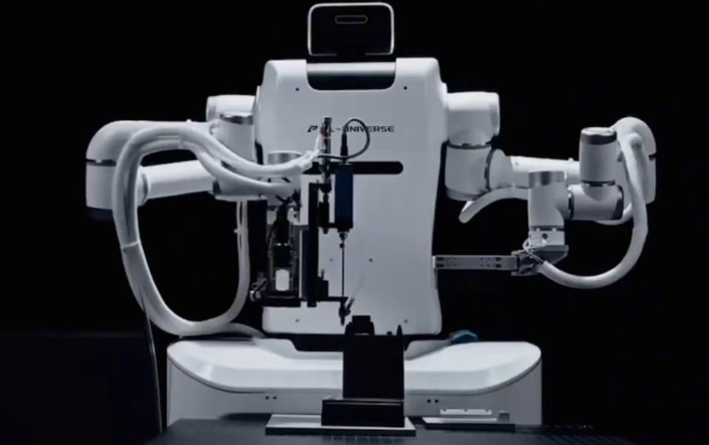 Zeus 1: PL-Universe's High-Precision Humanoid Robot