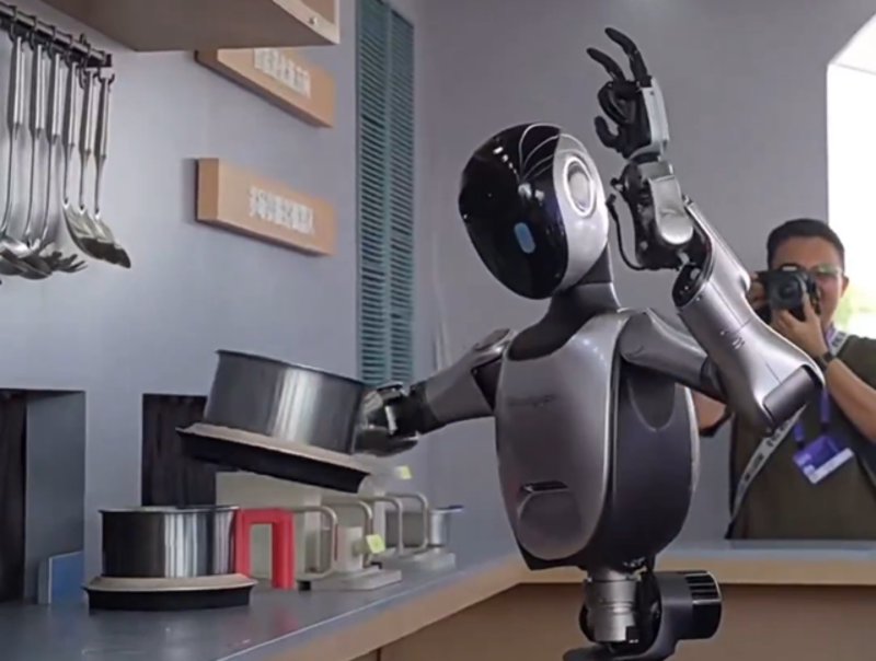 Robotic Chefs: Ant Group Unveils Culinary AI Assistant