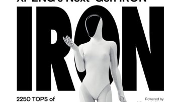 XPeng: The AI and Robotics Powerhouse Disguised as a Car Company