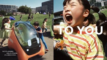 Toyota's AI-Powered Pod for Kids