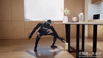 Unitree G1 Does Chores, Seeks World Domination Later