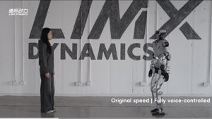 LimX Oli Robot Listens, Obeys, and Dances