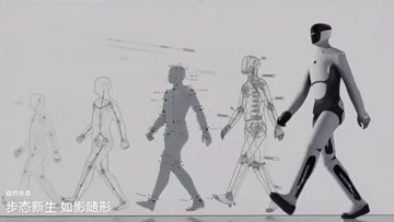 MATRIX-M3 Humanoid Debuts With Impressive CGI and Big Promises