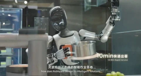 Ant Group's AI Robots Are Now Full-Time Chefs