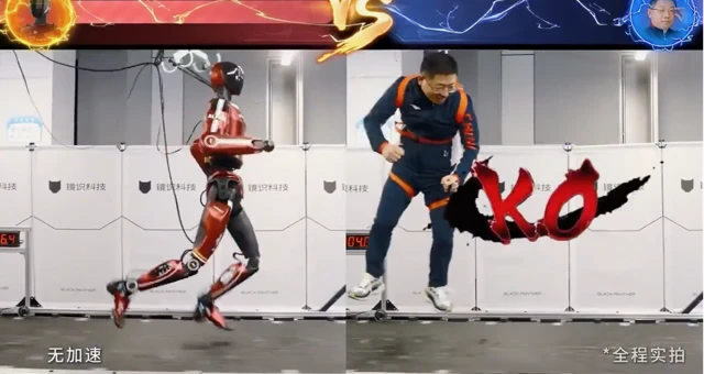 MirrorMe Humanoid Clocks 10 m/s, Outpacing Previous Records