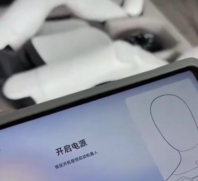 AGIBOT's Humanoid Unboxing: From Crate to Dance Floor