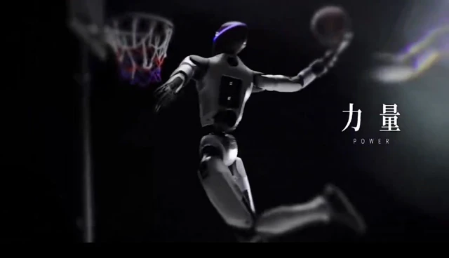 Magic Lab's Humanoid Robot Just Threw Down a Flying Slam Dunk