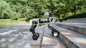 Lynx M20: The Adaptable Industrial Robot Dog