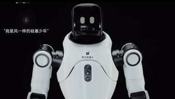 AgiBot Launches Affordable Humanoid Robot Lineup