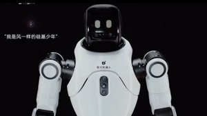 AgiBot Launches Affordable Humanoid Robot Lineup